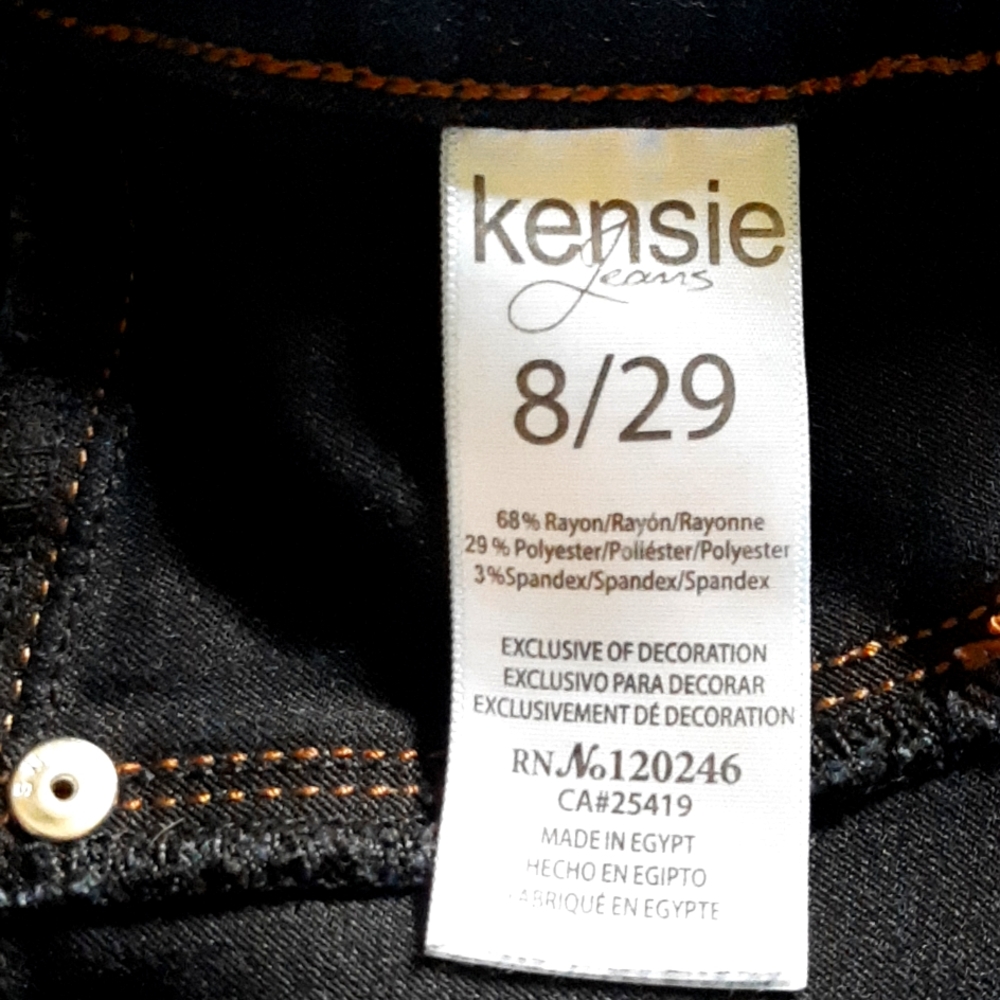 kensie Denim Jeggings - Picture 3 of 4